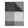 Marc O Polo Plaid Strok l Größe 150x200 cm l Farbe Grey